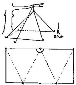 tent_lean_triangle